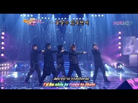 DBSK 동방신기 - Hug (debut stage) [eng + rom + hangul + karaoke sub]