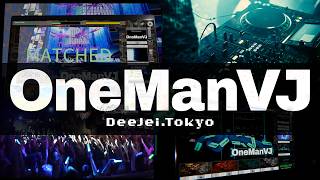 全クラブ関係者マストチェック！！　完全自動ポン出しVJアプリ「OneManVJ」　Win & Mac