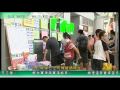 20100807 Tvb News Ts