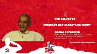 Red Salute to Ravi Narayana Reddy | Latest Video | Communist Party of India | CPI