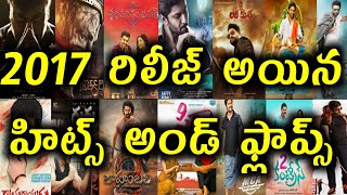 Download lagu 2017 Year Hits and Flops All Telugu Movies list | Telugu Entertainment9 mp3