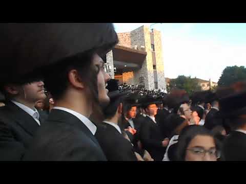 Chasuna Bais Satmer, KY, 19 Av 5782