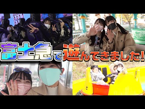 ハイランドリゾートホテル＆スパ エントランス前