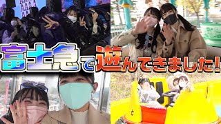 ハイランドリゾートホテル＆スパ エントランス前