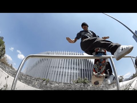 E.S.P. VOL.2 EXPANDED : LEON CHARO-TITE