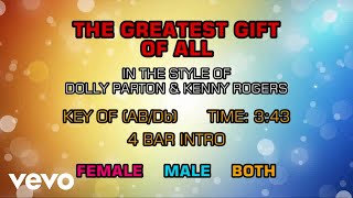 Kenny Rogers, Dolly Parton - The Greatest Gift Of All (Karaoke)