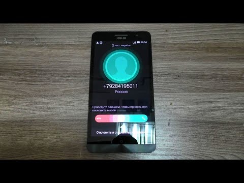 Asus ZenFone 6 (2014) incoming call, bootanimation