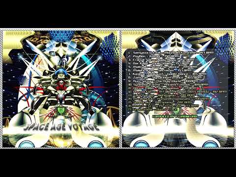 Aum Sector - The Only World (166 BPM)