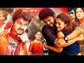 Vijay Nayanthara Vadivelu Ranjitha Prakash Raj Telugu FULLHD Action Movie Jordaar Movies