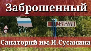 Ссылка