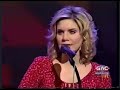 Jesus, Hold My Hand - Alison Krauss & Union Station (Grand Ole Opry)