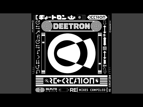 Let's Get Over It (Deetron Unreleased Remix)