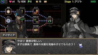 【#PR】はじめての「スペルブレイカーズ」 #27【Spell Breakers 実況プレイ】