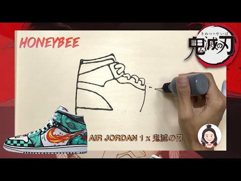 NIKE AIR JORDAN1 x Demon Slayer - Kimetsu no Yaiba - Pancake Art bp9 [ 鬼滅の刃 ] -  Tanjirou | Honeybee