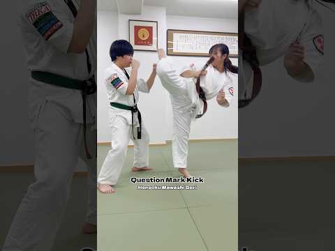 【変則回し蹴り / Question Mark Kick】 #大谷道場 #空手 #fullcontactkarate #kyokushin #karate #martialarts #shorts