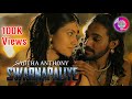 Swarnapaliye Lyrics  with Sajitha Anthony ft Sanuka #MusicHub