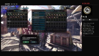 【MHW】視聴者参加型せっかくの有給なのでHR100を目指して歴戦ラーーーーーッシュ！！！
