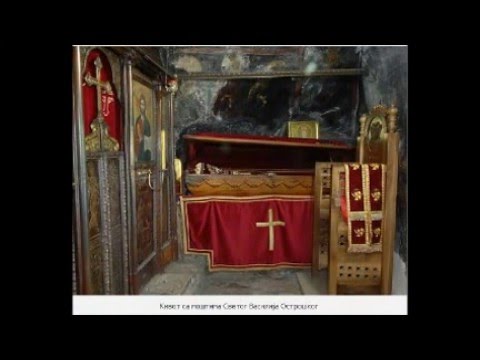 Житије Светог Василија Острошког Чудотворца