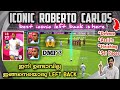 Reviewing The Best LB Of PES 2021 The 97 Rated Iconic R Carlos A Player With So Many Abilities