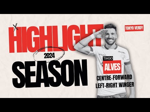 Tokyo Verdy | 東京ヴェルディ Tiago Alves | チアゴアウベス