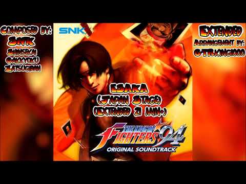 The King of Fighters '94: ESAKA (Extended Arrangement)