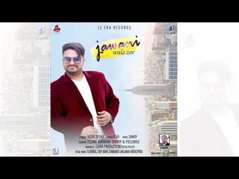 Jawani Wala Zor