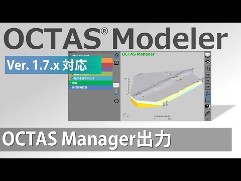 スタート hand.svg