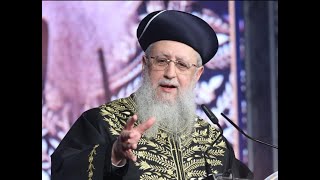 השיעור השבועי של מרן הראשון לציון הגאון רבי דוד יוסף שליט"א - מוצ"ש פרשת משפטים. כ"ז שבט בשעה 20:30 (מוסדות יחווה דעת) - התמונה מוצגת ישירות מתוך אתר האינטרנט יוטיוב. זכויות היוצרים בתמונה שייכות ליוצרה. קישור קרדיט למקור התוכן נמצא בתוך דף הסרטון