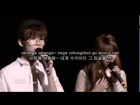 Akdong Musician (악동뮤지션) - Eyes, Nose, Lips (눈,코,입) Karaoke