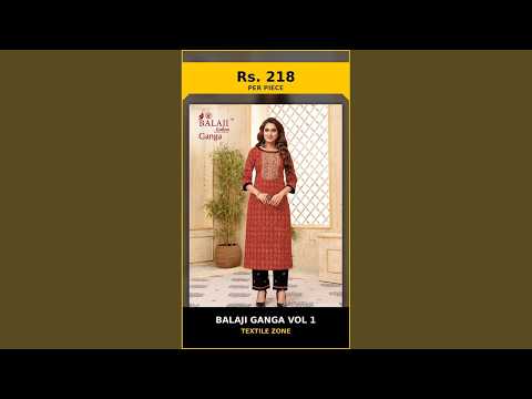 Balaji Ganga Vol 1 – product video thumbnail