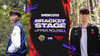 CFO vs T1 매치 하이라이트 | 승자조 1라운드 | 07.04 | MSI 2025