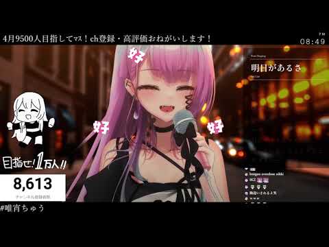 Lina's Oversees fans are now Overdoseniki - Lina's heartwarming laughter [Tadayoi Lina]