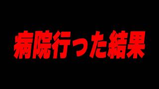 【Vtuber】診断結果が出ました・・・【腐男子】