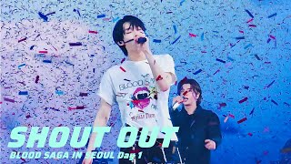 Download lagu ENHYPEN - SHOUT OUT |  BLOOD SAGA IN SEOUL Day 1 260501 mp3