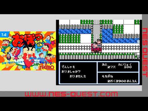 0883: Obocchama-Kun [2-PLAYER!!!] - NES Quest: Playing EVERY Nintendo NES Game!