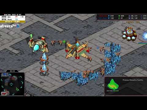 KCM Race Survival 2022 Season 1 Week 1 Set 8 | Starcraft Commentary