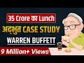 Amazing Case Study On Warren Buffett Biography Of Share Market Legend Dr Vivek Bindra