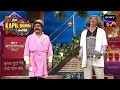 Rajesh Arora Cleverly Takes Dr. Gulati's 'Items' | The Kapil Sharma Show | Full Episode