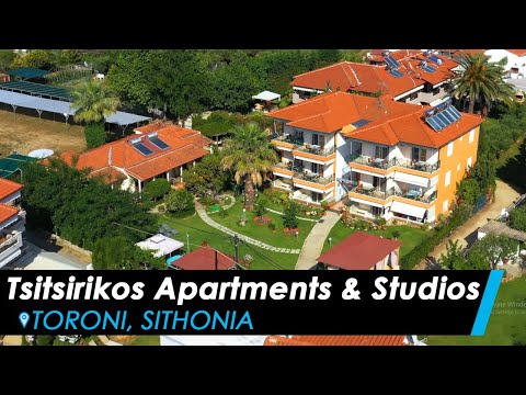 Tsitsirikos Apartments &amp; Studios, logement privé à Toroni, Gr&egrave;ce - Video