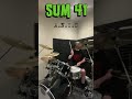 SUM 41 - A.N.I.C  #youtubeshorts #drums #drumsdrumsdrums #drummer #sum41 #shorts #drumcover