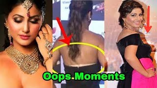 4 Oops Moments of Big Boss Contestant Hina Khan in