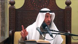 149 باب المسح على الخفين، الشرط الخامس-هل عدم غصب الجوارب شرط لصحة المسح؟ - الشيخ عثمان الخميس-