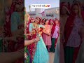 Shekhawati Sadi Dance Dj Rajasthani Marwadi Rajthani Folkdance Shekhawati Dance Indiandance