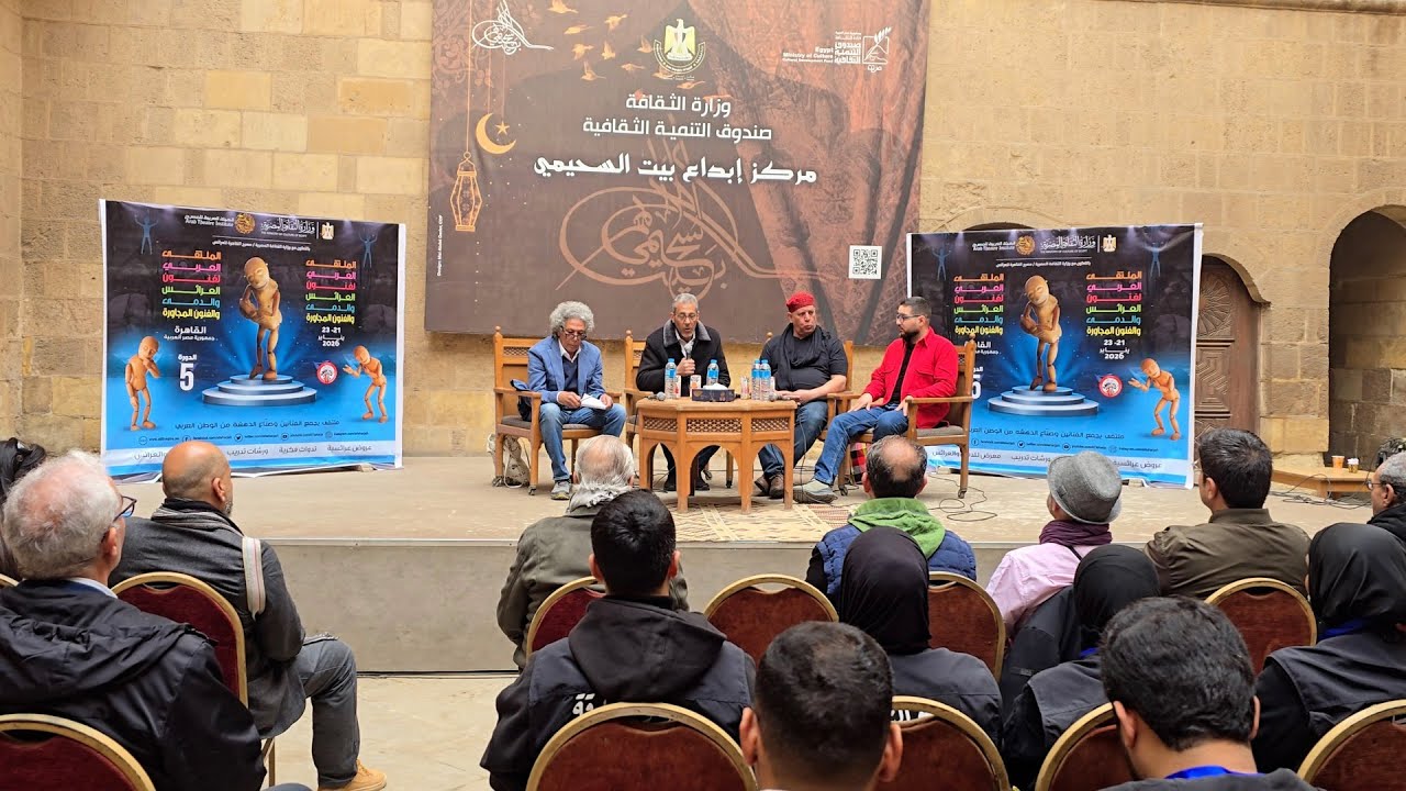 صورة بعنوان: Youtube-Image