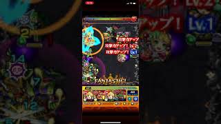 8の獄こいつが最適だ！！【モンスト】【ニュートン】