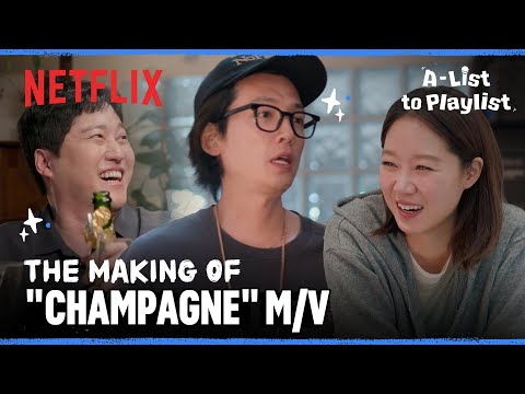 BTS) All-star cast gathers to film Cho Jung-seok's M/V | A-List to Playlist | Netflix [ENG SUB]