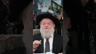 לא העירו את ראש הממשלה בנימין נתניהו | הרב יוסף צ. בן פורת (הרב יוסף צבי בן פורת) - התמונה מוצגת ישירות מתוך אתר האינטרנט יוטיוב. זכויות היוצרים בתמונה שייכות ליוצרה. קישור קרדיט למקור התוכן נמצא בתוך דף הסרטון