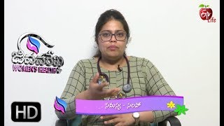 After Caesarean My Legs Are Swollen And Have Pain, Why?  | JRWH | 22nd July 2019 | ETV Life