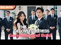 ENG SUB The CEO S Wife Is Both Fierce And Beautiful Full Drama Billionaire Mustwatch