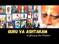 Guruashtakam | SGM Volunteers